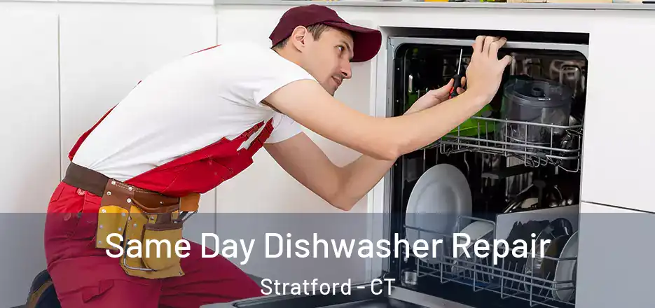 Same Day Dishwasher Repair Stratford - CT